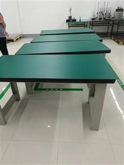 工作臺(tái)